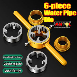 6PCS Tap and Die Set Pipe Threader Kit ½" ¾ "1" Dies Smooth Surface Water Pipe Die for Alloy Plastic