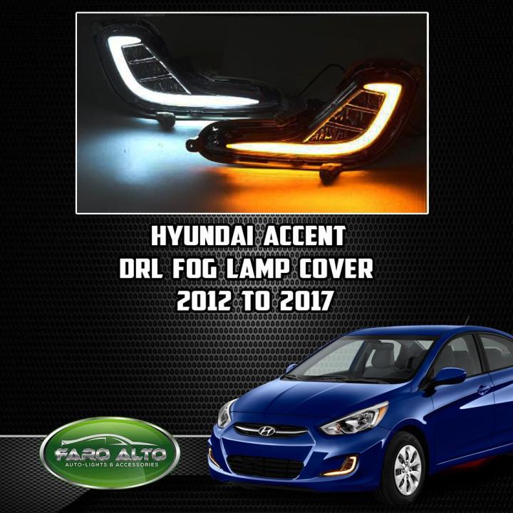 Hyundai Accent Fog Lamp Assembly 2012 to 2017 Lazada PH