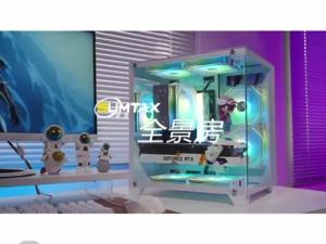 MINGSU Panoramic room คอมพิวเตอร์ 240x144 รูปร่างเล็ก 7 ตำแหน่ง ร้านการเจาะกระจกสองด้าน เพื่อให้การระบายความร้อนด้วยน้ำ รักษาความสมดุลและสุขภาพเรา