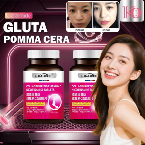 【แคปซูลสารสกัดจากทับทิม】 30แคปซูล แคปซูลแอนตี้ออกซิแดนท์เพื่อผิวขาว แคปซูลลดจุดด่างดำ ปรับปรุงความหมองคล้ำของผิว ผิวกระจ่างใสขึ้น แคปซูลความงาม