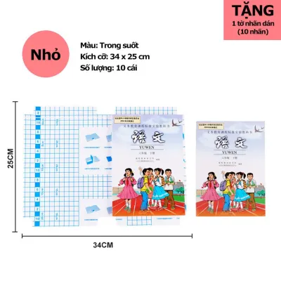 Decal bọc vở trong suốt 10 chiếc chống nước chống bụi phù hợp với nhiều loại sách vở học sinh