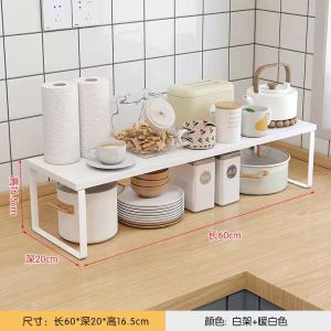 OD] Kitchen Desktop Storage Rack Layered Table Top Storage Partition Shelf Cupboard Bowl and Dish Seasoning Storage Small Chopsticks