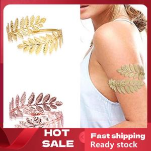 🚚【Local Express Delivery】🚚 Aryio Metal Greek Roman Laurel Leaf Bracelet Armband Upper Arm Cuff Armlet