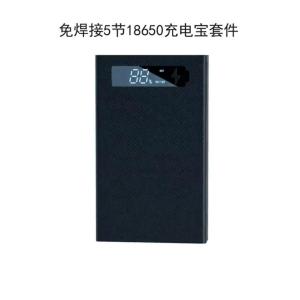 Box sạc dự phòng 5 cell pin 18650 5V2A - Mẫu mới nhất