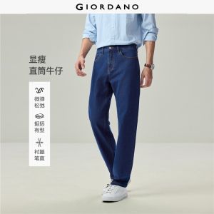 Giordano Beau Monde Men Mid rise five-pocket washed denim jeans Free Shipping 13116180