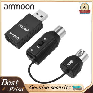 M-VAVE MIDI MS1 - Lithium MIDI Transmission System - Only Compatible with Devices with MIDI Interface - Type-C Interface