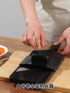 ZZSA Cabbage Shredder Cabbage Wiping Board Multi Purpose Vegetable Wiping Tool P7Q2M