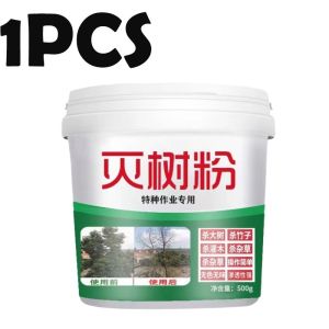 500g kill tree and bamboo remove hexazinone root removal particle dispersion effect fast