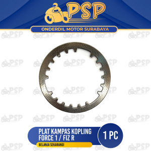 Plat Kampas Kopling Force 1 (Harga Per 1 PC) - Plate Pelat Plat Gesek Kampas Kanvas Kopling Kopleng