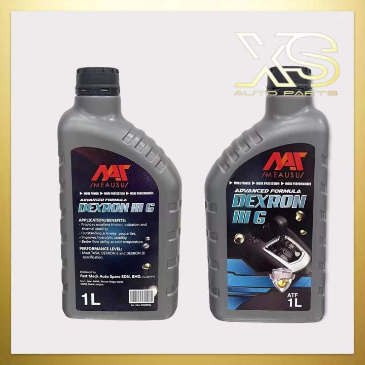 MEAUSU ATF III G 1L Auto Transmission Fluid Gear Oil D3 DIII AUTO