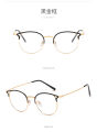 Anti Blue Light Myopia Glasses Fashion Cat'S Eye Glasses Round Frame Myopia Glasse 0 -50 —100 -150 -200 -250 -300 -350 -400 -450 -500 -550 -600. 