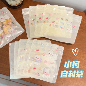 Cute Puppy Self-sealing Bag Transparent Gift Bag Accessory Packing Bag Storage Bag Cartoon Candy Bag