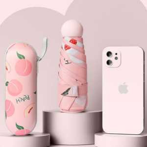 Payung Lipat Mini Upf50+ Motif Kapsul