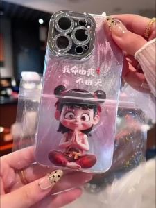 For Honor Magic 7 PRO 5G/Magic 4 5 6 PRO Phone Case Cartoon Precision Hole Feather Gauze Case。。。