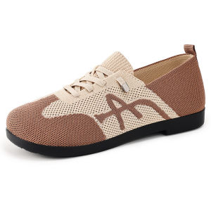 IELGY Shoes for Women Summer Breathable Fashion Fly Knit Slip-on Flats