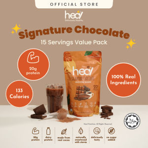 Heal Signature Chocolate Whey Protein Shake Dairy Based Powder (585g - 15 Servings) High Protein No Sugar HALAL