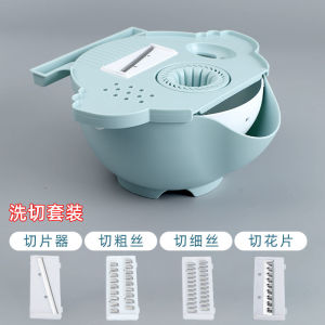 Multi functional vegetable slicer kitchen supplies for household use such as wiping potatoes slicing and shredding washing vegetables draining basket and universal vegetable slicer