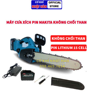 Máy cưa xích dùng pin MAKITA KHÔNG CHỔI THAN máy cưa xích cầm tay minicông suất lớn siêu khỏe bảo hành 6 tháng