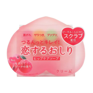 【FAST Delivery】 Buy1 Take1 You Glow Babe Beauty White Soap 10x Whitening