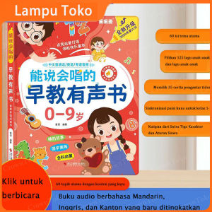 Buku Belajar Bahasa Mandarin Audio Digital Anak2 Untuk 1-9 Tahun  Edisi 6 Bahasa Cina Mandarin Bahasa Inggris Kanton spp