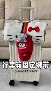 [Ready Stock]24 Shipped within hours ！Luggage Elastic Strap Suitcase Bungee Adjustable Travel Bag Holder Buckle Carry On Accessory