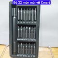 Hộp 22 món Bộ Tua Vít Đa Năng Thương hiệu Cmart, 21 chi tiết sửa điện thoại iphone, laptop, có đủ đầu siết vít , lục giác , dẹp , bake  lục giác bông tiện dụng cho mọi gia đình sửa chữa nhỏ- Cửa Hàng Nam. 