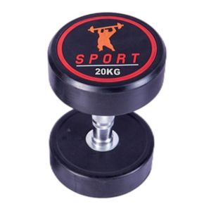ADSports 20KG Commercial Grade Round Head Dumbbell Rubber Coated With Iron Cast Dumbbell 圆头橡胶包铁铸哑铃
