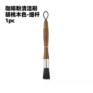 ZZSA Coffee Cleaning Brush Walnut Coffee Machine Brush Coffee Grounds Powder Bar Cleaning Tool Solid Wood Brush P9M4Y