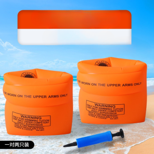 Combo 2 chiếc phao tay tập bơi cho trẻ em và người lớn nhiều màu sắc phao tay tập bơi trẻ em phao bơi cho bé