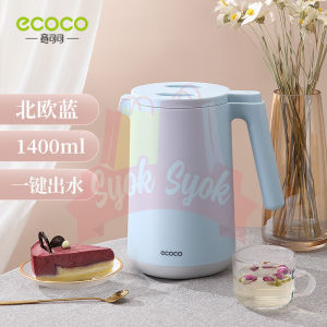 SyokSyok ECOCO Kelalang Termos Isi Rumah dengan Asrama Berkapasiti Besar dengan Pelapik Dalaman Kaca untuk Menyimpan Air Panas Household Thermos Flask with Big Capacity Dormitory with Glass Inner Liner for Keeping Hot Warm Water