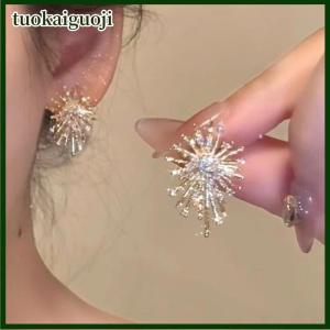 tuokaiguoji Trendy Sparking Snowflake Earring For Women Exquisite Shiny Zircon Imitation Pearl Firework Earring Christmas Party Jewelry Gift
