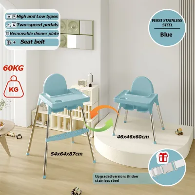 Playpark High Chair For Baby Feeding Booster Seat Baby Dining 6 Months Toddler Cover Stretchable
