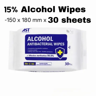 30pcs Sanitizer Alcohol Wipes AST Anti Bacterial Wet Tissue Hygiene Disinfectant School Tisu Basah Sekolah 杀菌消毒酒精湿纸巾