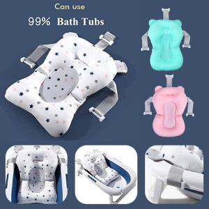 Baby Bath Mat Pad Pillow for Bathtub Newborn Anti Slip Soft Floating Bathing Seats Support Cushion