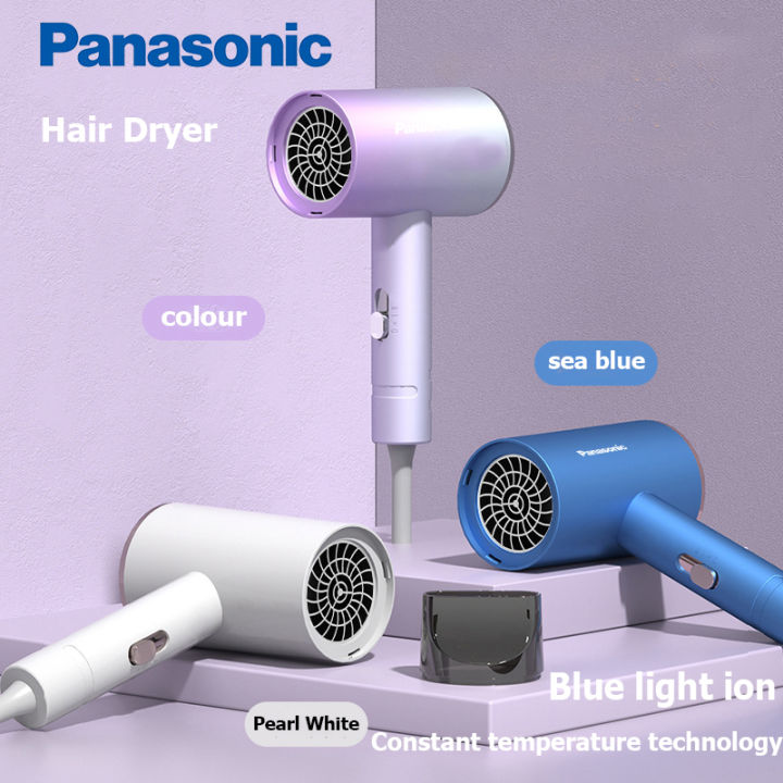 Panasonic Hair Dryer 1500W High Power Hair Dryer Mute Anion Hair