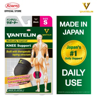 Vantelin Standard Support Knee Black S/M/L/XL