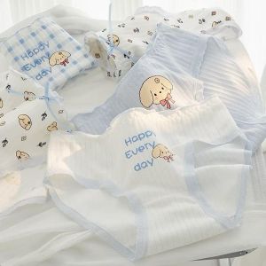 Combo 10 Quần Lót Nữ  CuTe Dễ Thương Cotton Điều Hoà Cute Hoạ Tiết Cún Đeo Nơ Co Giãn 4 Chiều Kháng Khuẩn - CS69