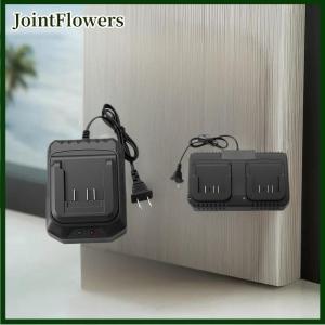 JointFlowers 1pcs pin sạc chúng tôi cắm pin lithium sạc nhanh 1 2 cách công cụ điện cho 20V pin BL1415 1815 1830 1850