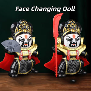 SDRYHTDH change face doll chinese opera doll Face Change Opera Face Changing Doll with Flaflag Panda Opera Face Makeup Toy Collectible Model Traditional Face Changing Toy Friends Birthday Gifts