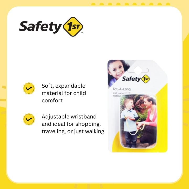Safety 1st TotaLong Holder Baby Accessories Lazada PH