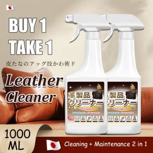 Buy 1 Get 1 Free Japan-Formula Leather Care Bundle - Stain Remover & Conditioner for Leather Seats/Sofas/Bag PH Neutral 1000ml Twin Pack