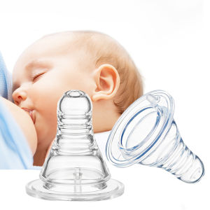 LAKOE จุกนมคอแคบ จุกนมหลอกซิลิโคนเด็ก จุกนมไม่ดูดไม่ไหล วัสดุซิลิกอนอินทรีย์ แม่และเด็กจุก