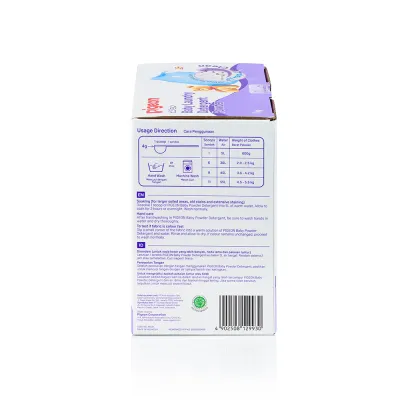 Pigeon Baby Laundry Detergent Powder 1Kg