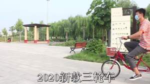 Elderly Tricycle Pedal Small Middle-Aged and Elderly Human Lightweight Scooter Tricycle Bicycle Cargo