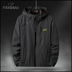 Fuiguiniaoแจ็คเก็ตน้ำหนักเบาฤดูใบไม้ร่วงลำลองสำหรับบุรุษเสื้อแจ็กเกตชายคลุมด้วยผ้าแนวโน้มสีทึบโค้ทตัวอักษร เสื้อแจ็คเก็ต เสื้อแจ็คเก็ตผู้ชาย - Lazada