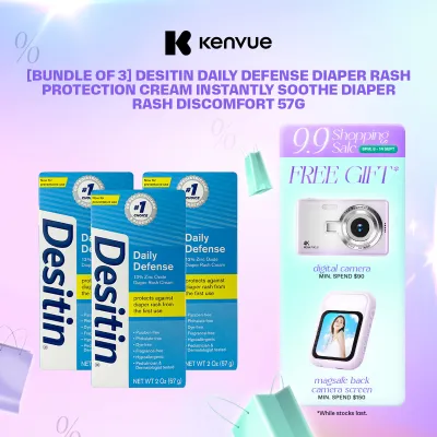 [Bundle of 3] Desitin Daily Defense Diaper Rash Protection Cream Instantly Soothe Diaper Rash Discomfort 57g