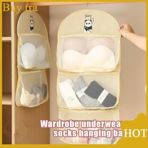 [Buytra] 2 3Layer Large Capacity Storage Mesh Bag Underwear Socks Storage Bag Breathable Wardrobe Organizer With Clothes Hanger