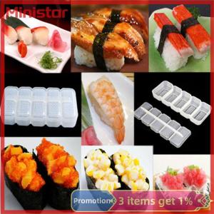 Ministar GY Jettingbuy Japan Nigiri Sushi Mold Rice Ball 5 Rolls Maker Non Stick Press Bento Tools