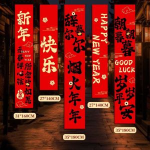 NCNC(okdeals01) cny decoration 2026 新年装饰品摆件 Traditional New Year Hanging Cloth Set Chinese Style Decorative Chinese New Year Banners Creative Blessing Words Shopping Mall Banner for Home