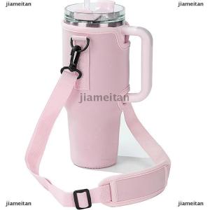 [COD] jiameitan กระเป๋าใส่ขวดน้ำ40ออนซ์สายสะพายไหล่ปรับได้ที่วางแก้วมัคปลอกหุ้มขวดสีทึบสำหรับกลางแจ้งเดินป่า